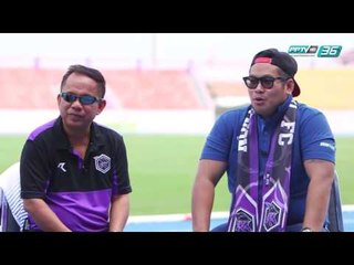 ไฮไลท์แมตช์ Monchengladbach vs Hertha Berlin (4/4)