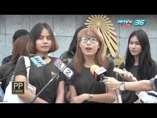 PP E News - รวมทัพดาราชาย  รายงานตัวเข้ากรมรับใช้ชาติ