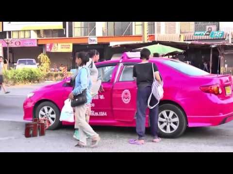 ล่า - EP.107 ช่วง ล่าข้อกังขา ตอน ถนนกีบหมู (4/4)