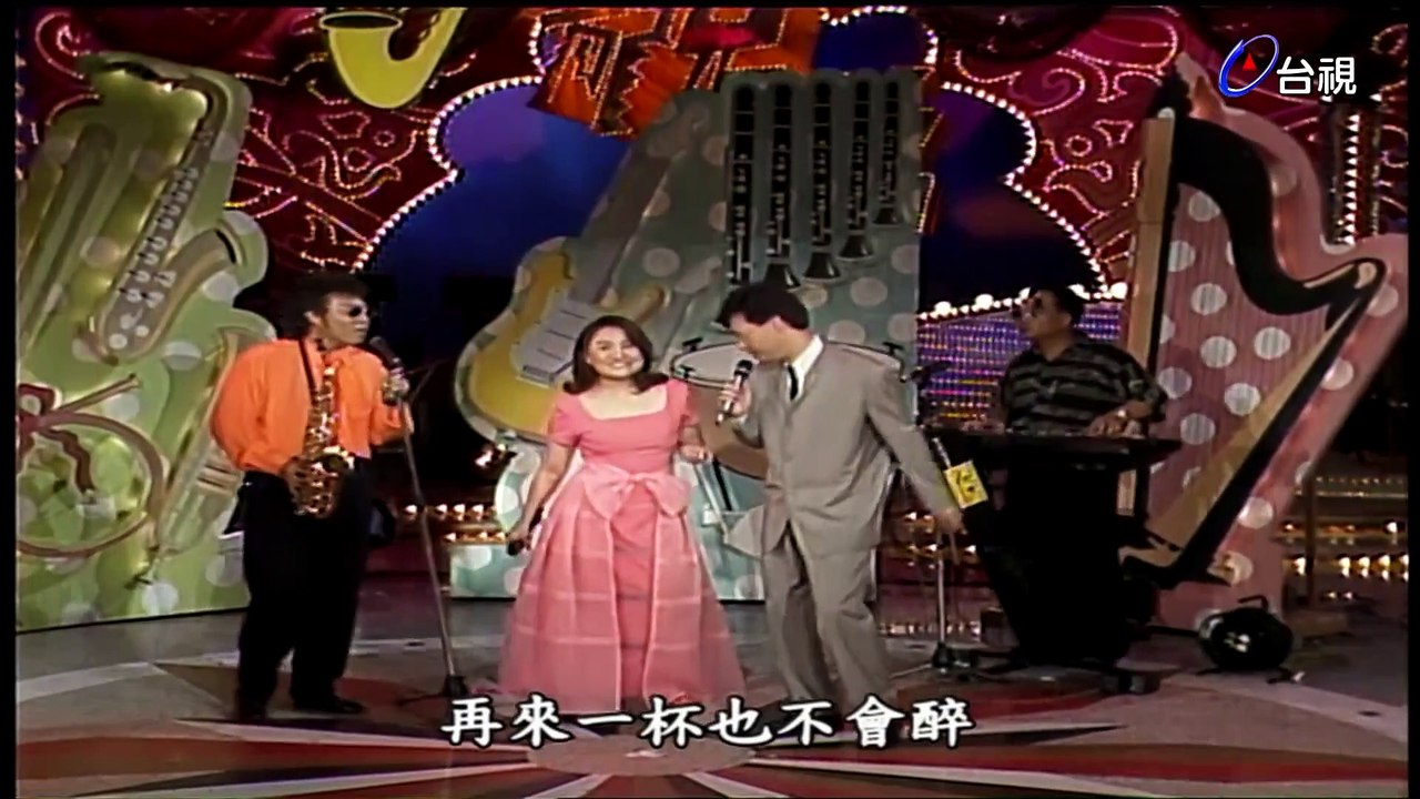 翻譯神曲 國台英日接唱自如 陳盈潔 費玉清 張菲─ 祝你順風 淚的小雨 郊道