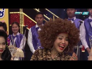 ศึกชิงแชมป์ลูกทุ่งเงินล้าน - EP.9 วงดนตรีสระหลวงพิทยาคม Vs วงดนตรีสุวรรณพลับพลา (2/5)