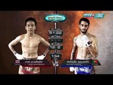 ดวล ส.เพลินจิต Vs อันโตนิโอ ออเบอร์โต้ | PPTV Muay Thai Fight night | 21 พฤษภาคม 2559