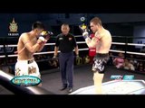 ก้าวไกล  ม.รัตนบัณฑิต VS โครี  สมิธ  | PPTV Muay Thai Fight Night | 4 มิถุนายน 2559
