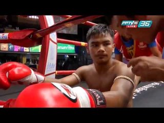 ไฮไลท์ศึกราชดำเนินซุปเปอร์ไฟท์ วันอาทิตย์ ที่ 15 พ.ค. 2559 3/4