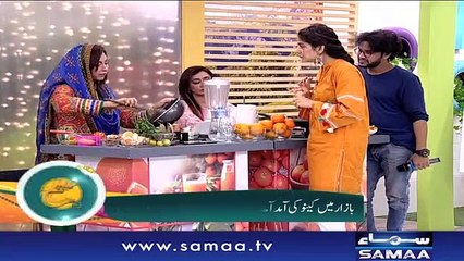 Best of Subh Saverey Samaa Kay Saath | Sanam Baloch | SAMAA TV | December 02, 2018