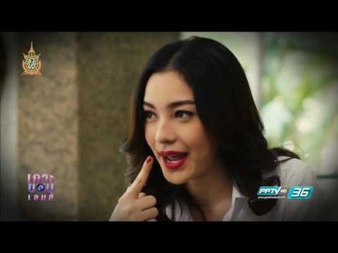 บุกกองละคร รัก ร้อน ออนไลน์ เดอะซีรีส์ - เกาะขอบเลนส์