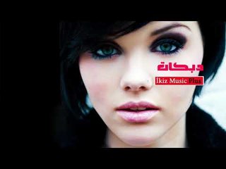 دبكات الرقة زوري  Zamır