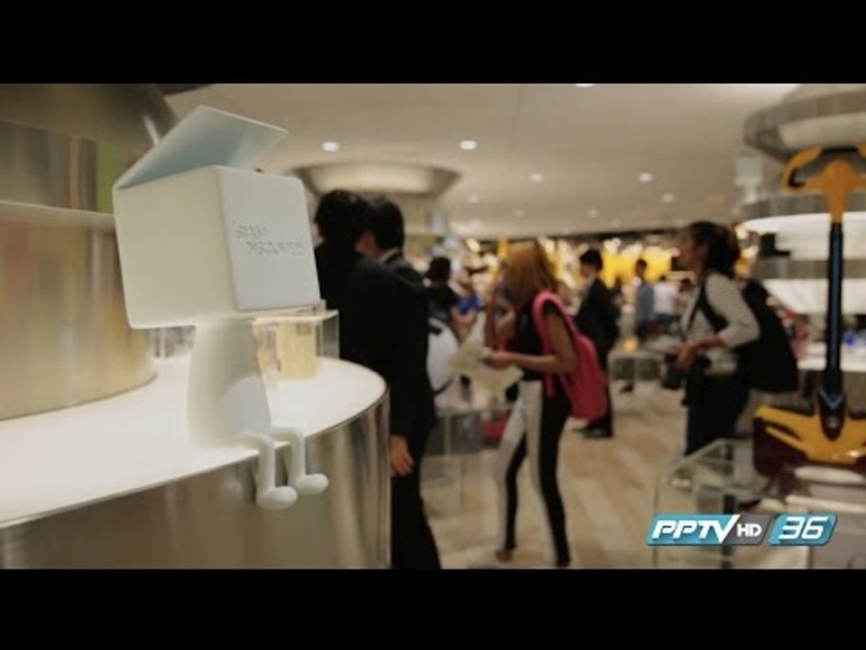 26052016 Grand Opening ' Siam Discovery –The Ex...