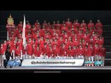 WORLD DIGEST : ญี่ปุ่นสั่งนักกีฬาร้องเพลงชาติอย่างภาคภูมิ - รอบวันทันโลก