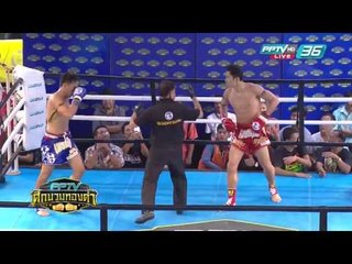 คู่ที่ 6 เสธ ส.เพลินจิต VS เพชรสีนิล เอ็มเคมวยไทยยิมส์   | PPTV ศึกนวมทองคำ | 17 มิ.ย. 59