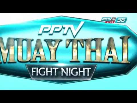 โดเรม่อน ช.ห้าพยัคฆ์ Vs แดเนียว กิลเลนเบิร์ก | PPTV Muay Thai Fight Night | 2 กรกฎาคม 2559