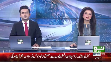 Nawaz Sharif to meet Shahbaz Sharif at NAB office today | Neo News