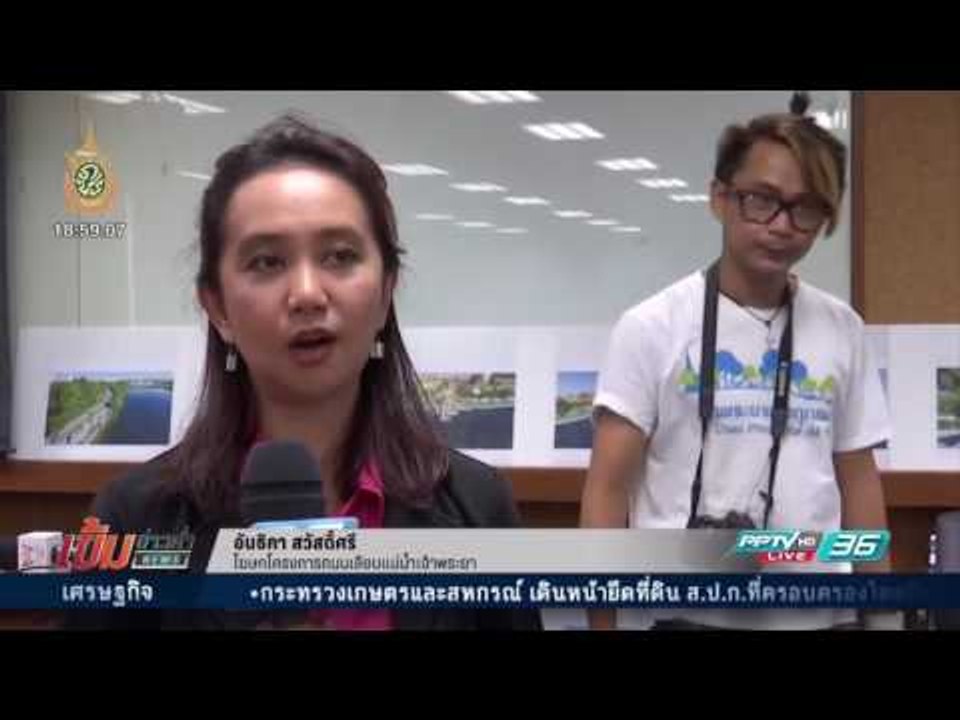 เศรษฐกิจ – ท่องเที่ยว คำถามใหญ่ต่อโครงการถนนเลี...