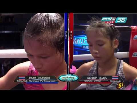 เพชรจีจ้า อ.มีคุณ Vs รุ่งนภา พ.เมืองเพชร | PPTV Muay Thai Fight Night | 9 กรกฎาคม 2559
