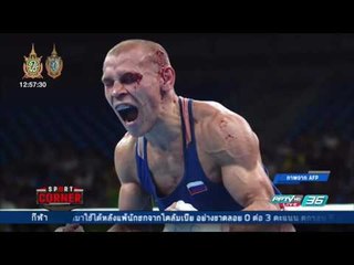 “เสธ.วีป” ชี้ มีการล็อคผลมวยจริง