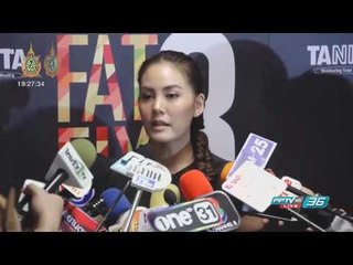 PP E News - "เจนี่" เผยส่งทนายเคลียร์"บุ๋ม"จบด้วยดี