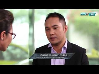 ฝ่าวิกฤติกับกฤษติกา EP.109 เรย์ เกียรติศักด์ แห่ง KPN Motorcar (1/3)