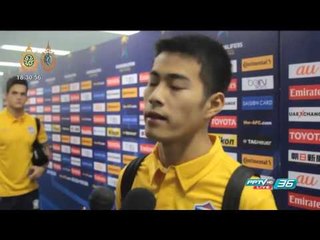 "ลุ้น" วันประวัติศาสตร์ ช้างศึก ล้ม ซามูไร