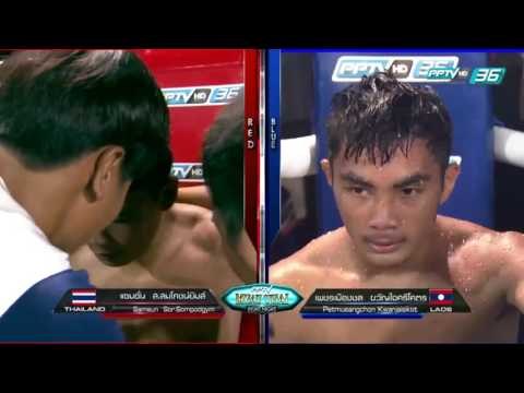 แซมซั่น ส.สมโภชน์ยิมส์ Vs เพชรเมืองชล | PPTV Muay Thai Fight Night | 20 สิงหาคม 2559