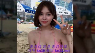 [제주출장마사지] ”카톡 kn53 ”【kn32.net 】 24시콜걸 ● 제주출장안마 ● 제주외국인출장 ● 여대생추천 ● 제주출장후기 ● 제주출장아가씨 ● 제주출장콜걸 ● 제주애인대행 ● (24시간출장샵) 제주모텔출장