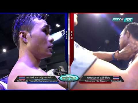 ยอดสิงห์ ม.ราชภัฏนครราชสีมา Vs เพชรมงคล ส.สิทธิพร | PPTV Muay Thai Fight Night | 30 กรกฎาคม 2559