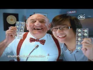 ไฮไลท์ศึกราชดำเนินซุปเปอร์ไฟท์ วันอาทิตย์ ที่ 28 ส.ค. 2559 3/3