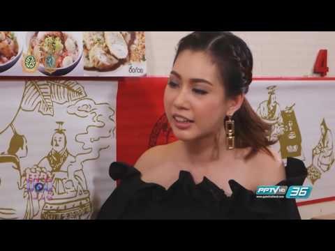 เกาะขอบเลนส์ EP.30 ช่วงที่ 1 คุยกับกฤษติกา คงสมพงษ์