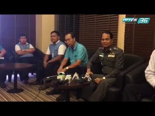 สน ทุ่งสองห้องตรวจกล้องวงจรปิดห้องขังDSI