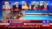 Jahangir Tareen is the most greedy of the power, He wanted to be prime minister -  Haroon ur Rasheed