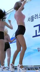 수영출장안마【후불-Ø7Ø↔7575↔0044】【카톡TT5588】 수영출장마사지 수영출장마사지 수영출장안마'만족㉴수영모텔출장'만족도1위 수영출장안마'콜걸㉭수영출장만남'후기