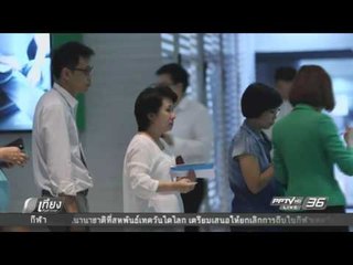 ธ กสิกรไทย พร้อมเปิดจ่ายแลกธนบัตรที่ระลึก 9 พ.ย. นี้ - เที่ยงทันข่าว