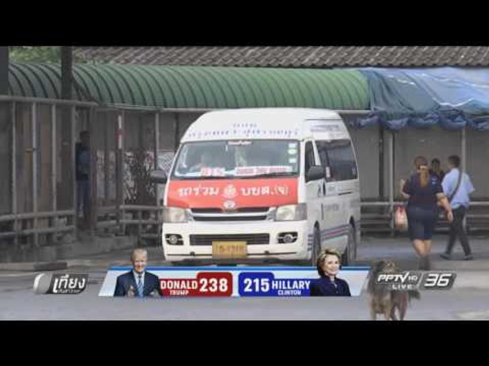 จัดระเบียบรถตู้ 15 วัน พบรถตู้ทำผิด 26 คัน - เท...