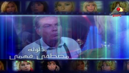 مشوار امرأة - الحلقة الأولى: بداية رحلة زينات بعد وفاة زوجها 🧳