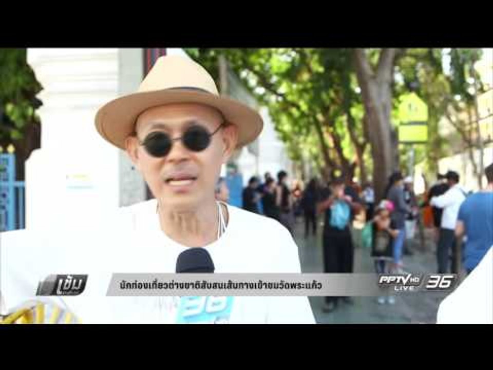 นักท่องเที่ยวต่างชาติสับสนเส้นทางเข้าชมวัดพระแก...