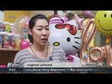 ประตูสู่เศรษฐี : ลูกโป่งแฟนซี - เที่ยงทันข่าว