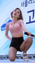 광양출장안마【후불-Ø7Ø↔7575↔0044】【카톡TT5588】 광양출장마사지 광양출장마사지 광양출장안마'만족㉴광양모텔출장'만족도1위 광양출장안마'콜걸㉭광양출장만남'후기