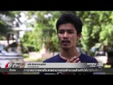 เยาวชนเชียงรายเสียสละวันหยุดทำดีเพื่อพ่อ - เที่ยงทันข่าว