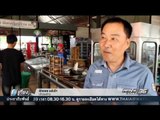 ก๋วยเตี๋ยวไข่ใส่โอ่งเทคนิคขายสร้างรายได้ - เที่ยงทันข่าว