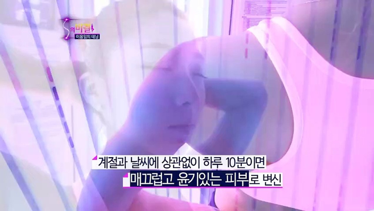 동대문여대생출장//카톡SZX77//동대문오피Ö7Ö_7575_0077 동대문출장마사지 화끈한관리사동대문모텔출장 동대문오피걸∴동대문여대생출장★동대문오피쓰걸∵동대문출장안마
