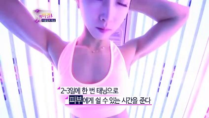 마포여대생출장//카톡SZX77//마포오피Ö7Ö_7575_0077 마포출장마사지 화끈한관리사마포모텔출장 마포오피걸∴마포여대생출장★마포오피쓰걸∵마포출장안마