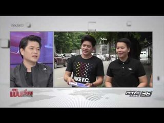 สุดรันทด เทรนเนอร์ “ทรู ฟิตเนส” ได้เงินเดือนแค่ 10% โชคดีได้มาม่าจากสมาชิกคอยช่วยเหลือ