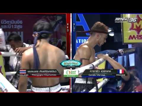 เพชรมงคล เกียรติจันทร์เขียว Vs คาราอิว เมิร์กเกล | PPTV Muay Thai Fight Night | 26 พ.ย. 2559