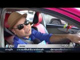 ปิดสะพานข้ามแยกรัชโยธินวันแรกยังไม่พบปัญหา - เที่ยงทันข่าว