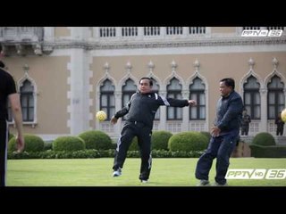 ช็อตเด็ด "ลุงตู่" โชว์ลีลา ออกกำลังกายทุกบ่ายวันพุธ