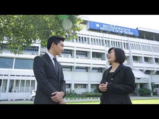 ตัวอย่างรายการสุขภาพดีที่พ่อให้ ตอนที่ 4 ทุนอานันทมหิดล