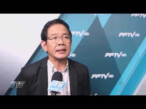 PPTVHD36 เตรียมปล่อยขบวนคาราวาน “ช่วยพี่น้องชาวใต้” - เข้มข่าวค่ำ