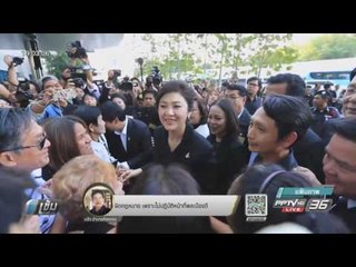 “ประยุทธ์” ยืนยันเลือกตั้งตามโรดแมปเดิม - เข้มข่าวค่ำ