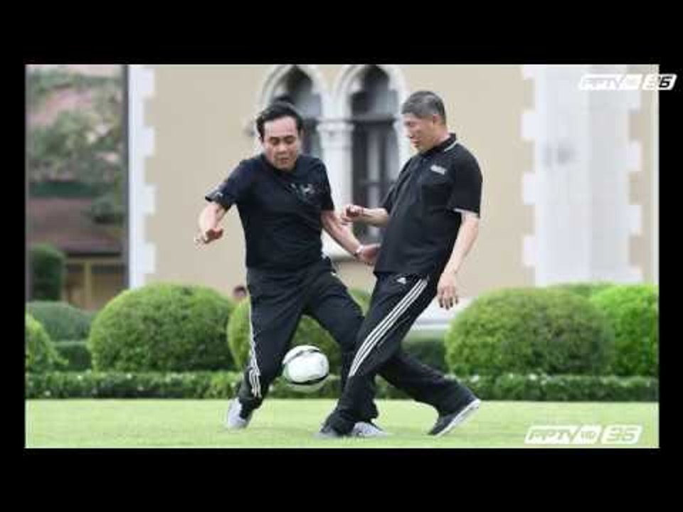 พุธนี้ "งด" ออกกำลังกาย “ลุงตู่” ฝากบอก “สุขสันต์วันปีใหม่”