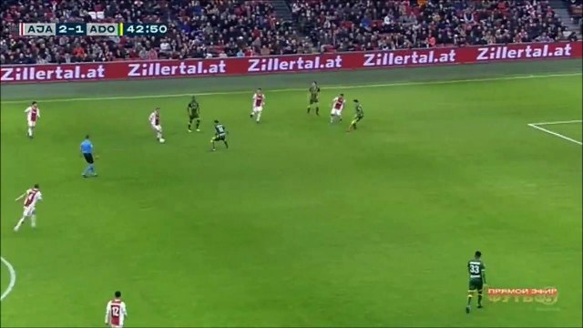 Matthijs de Ligt long range goal - Ajax [3]-1 Den Haag