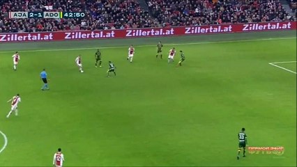 Matthijs de Ligt long range goal - Ajax [3]-1 Den Haag